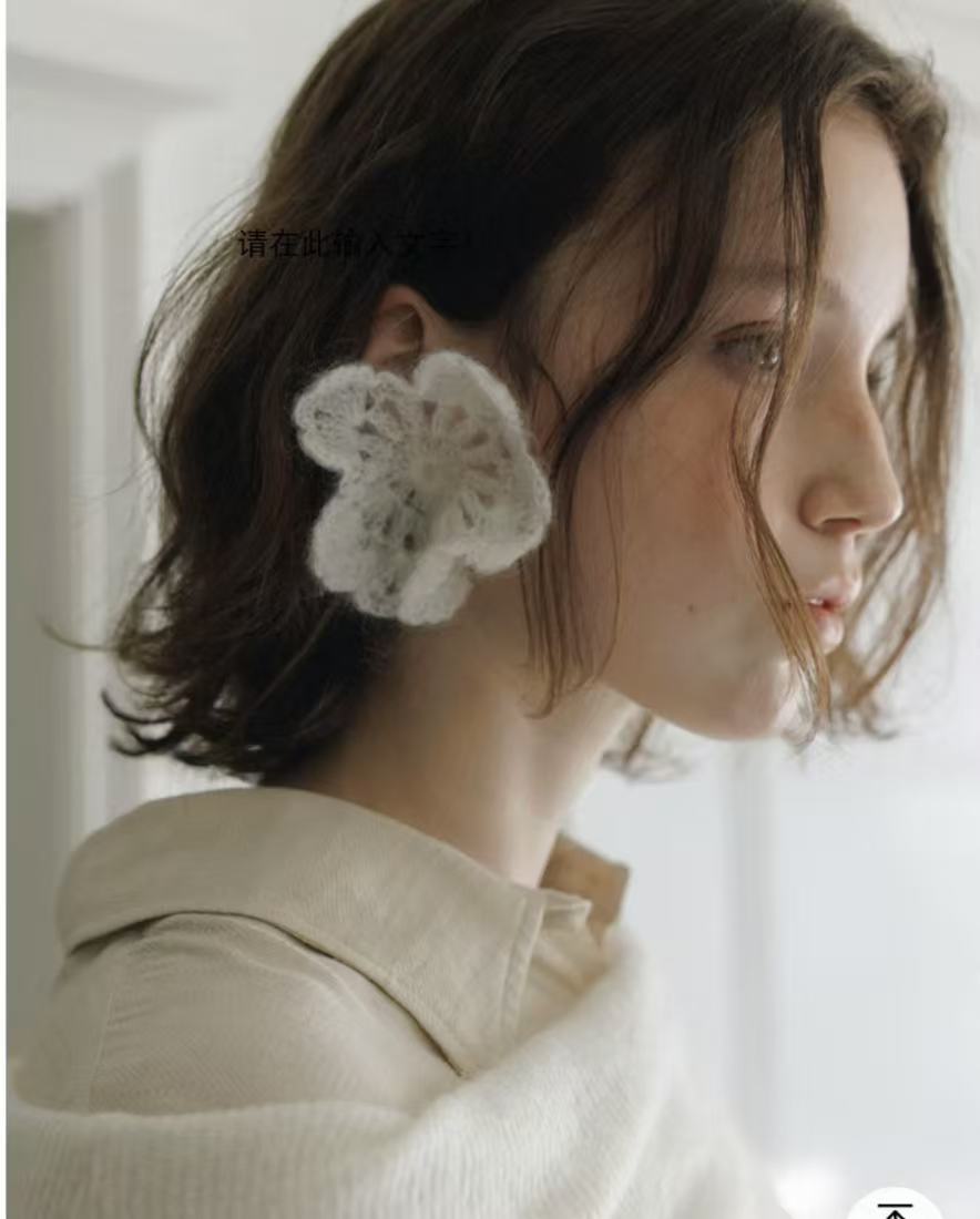 Hand-crocheted wool flower earrings